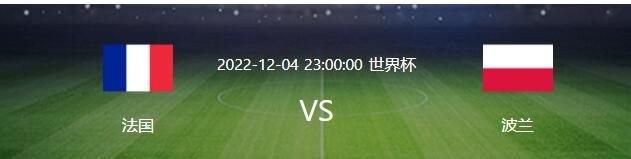 会议上的挑逗